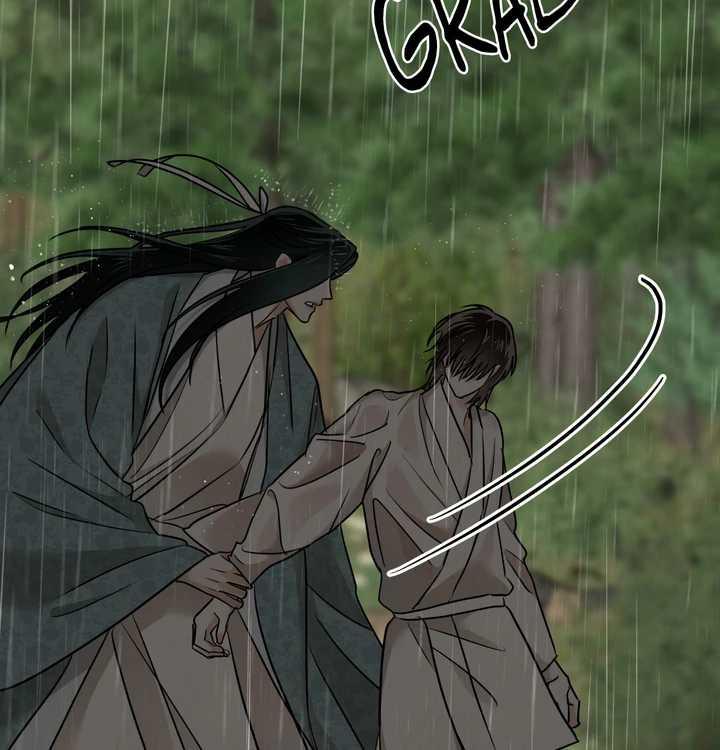 The Lotus and the Lost [Uncensored] Chapter 23 - Page 91 in English