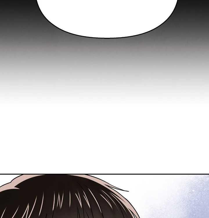 The Lotus and the Lost [Uncensored] Chapter 23 - Page 98 in English