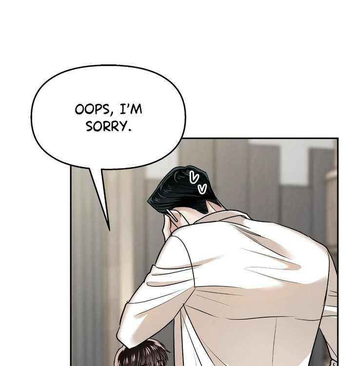 The Lotus and the Lost [Uncensored] Chapter 23 - Page 112 in English
