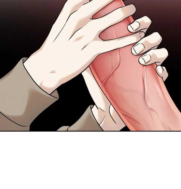 The Lotus and the Lost [Uncensored] Chapter 23 - Page 113 in English