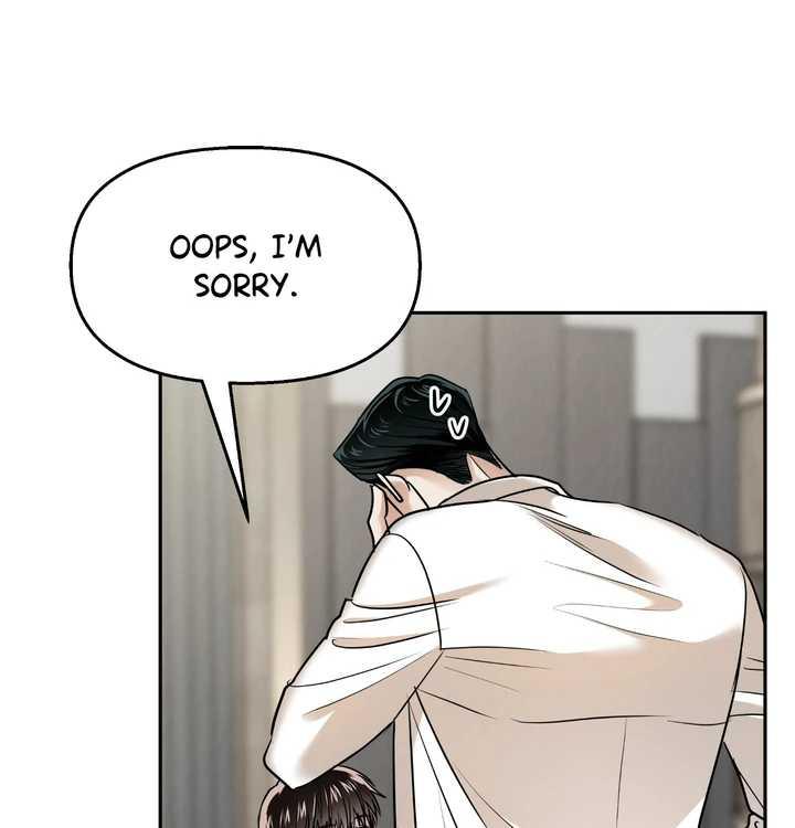 The Lotus and the Lost [Uncensored] Chapter 23 - Page 115 in English