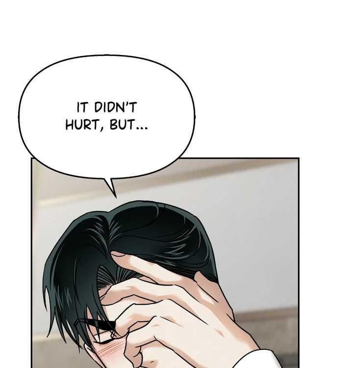 The Lotus and the Lost [Uncensored] Chapter 23 - Page 116 in English
