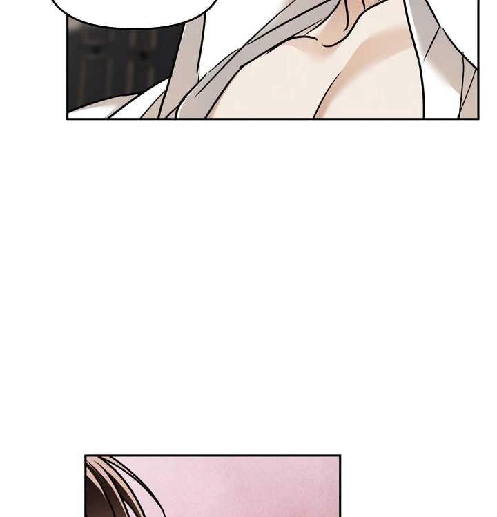 The Lotus and the Lost [Uncensored] Chapter 23 - Page 130 in English