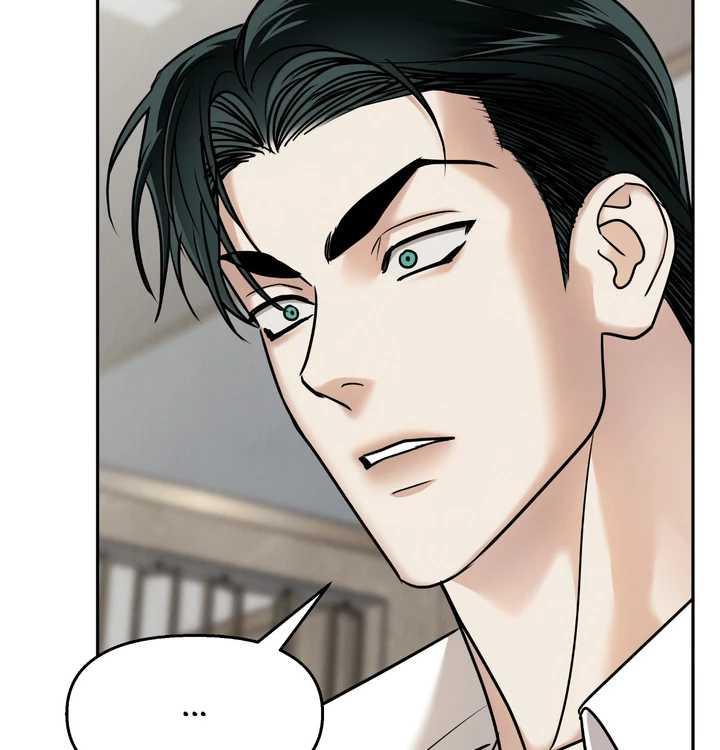 The Lotus and the Lost [Uncensored] Chapter 23 - Page 131 in English