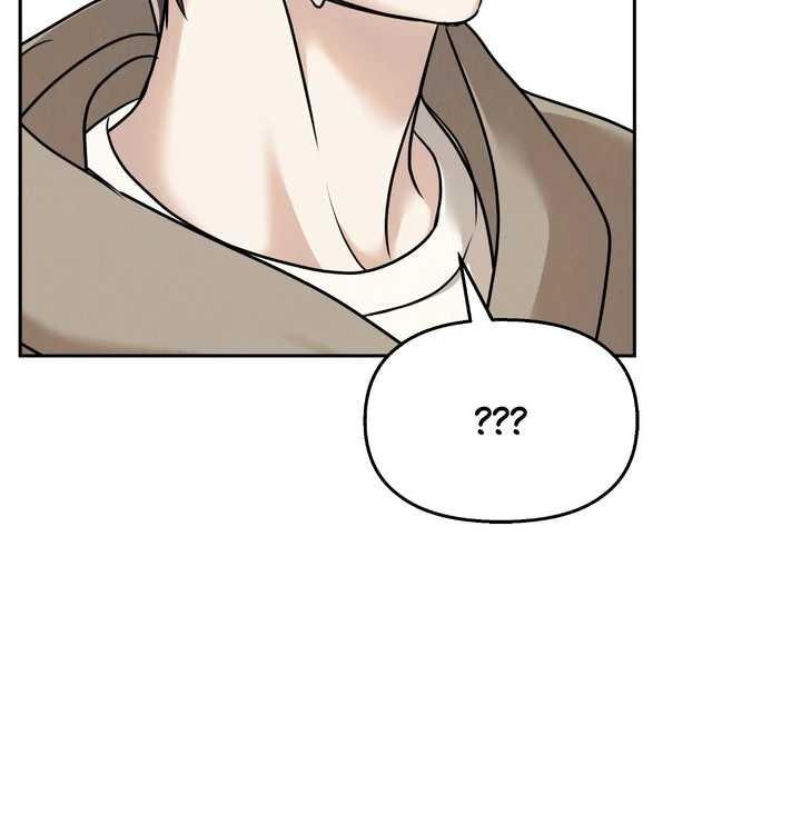 The Lotus and the Lost [Uncensored] Chapter 23 - Page 154 in English