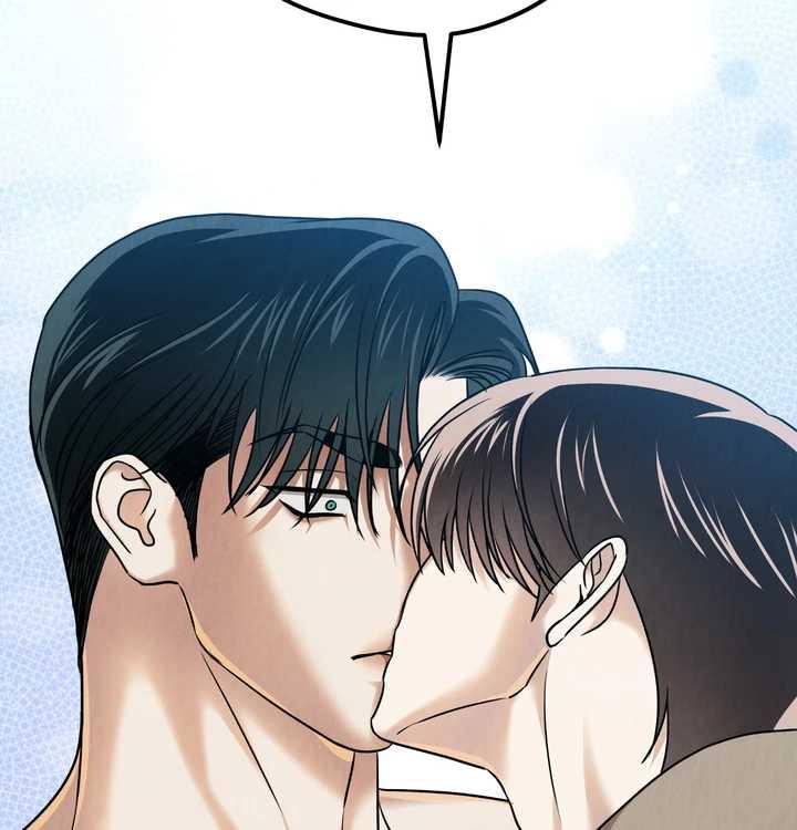 The Lotus and the Lost [Uncensored] Chapter 23 - Page 15 in English