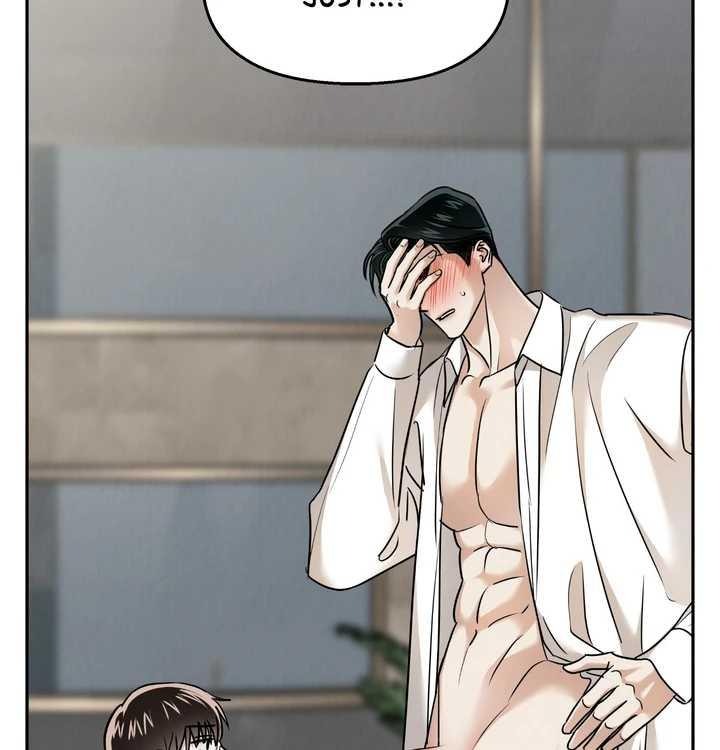 The Lotus and the Lost [Uncensored] Chapter 23 - Page 160 in English