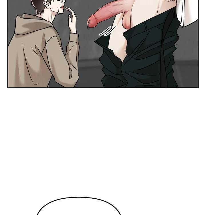 The Lotus and the Lost [Uncensored] Chapter 23 - Page 165 in English