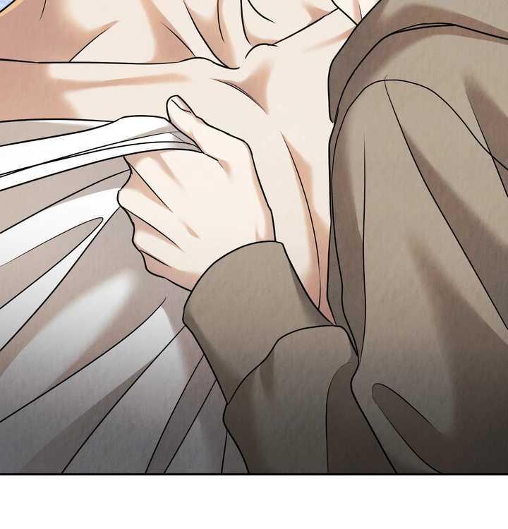 The Lotus and the Lost [Uncensored] Chapter 23 - Page 17 in English