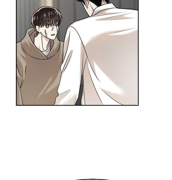 The Lotus and the Lost [Uncensored] Chapter 23 - Page 182 in English