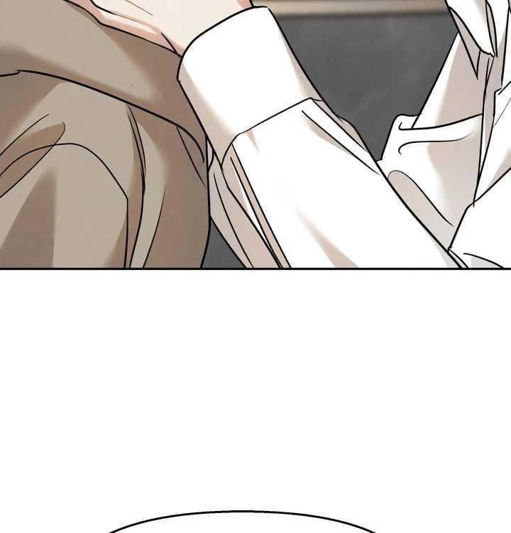 The Lotus and the Lost [Uncensored] Chapter 23 - Page 193 in English