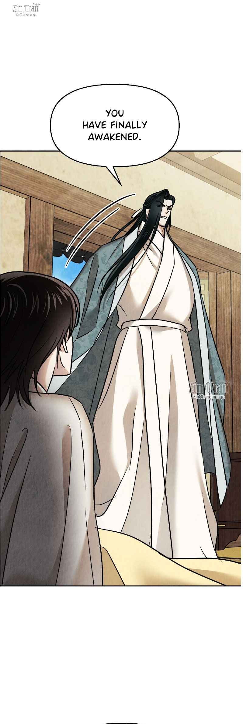 The Lotus and the Lost [Uncensored] Chapter 26.5 - Page 13 in English