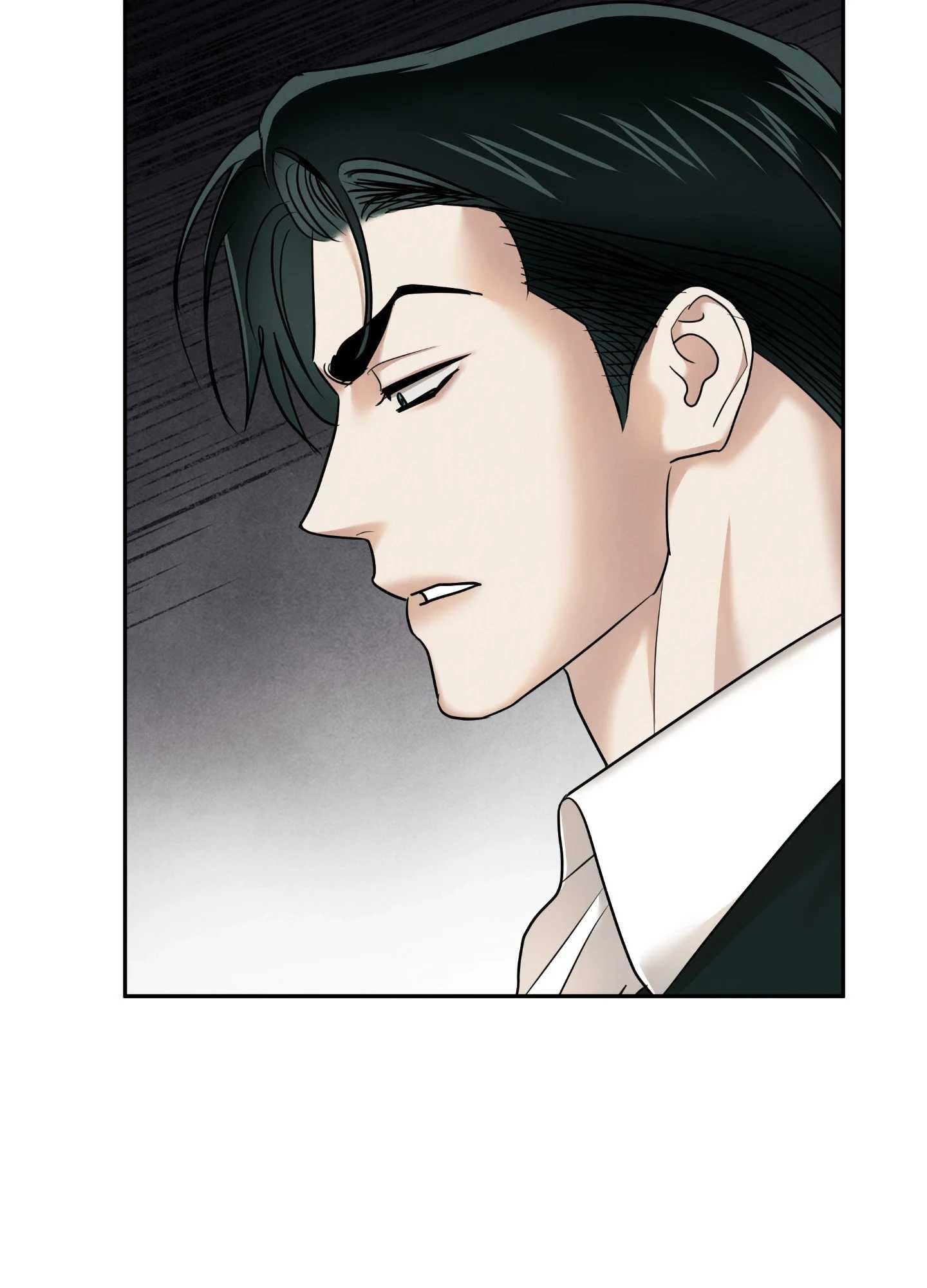 The Lotus and the Lost [Uncensored] Chapter 26 - Page 51 in English