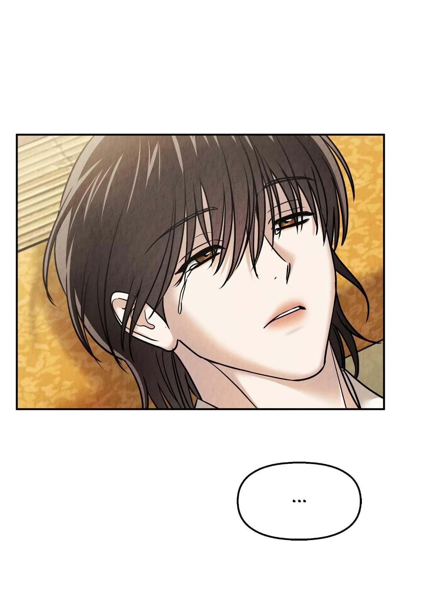 The Lotus and the Lost [Uncensored] Chapter 26 - Page 79 in English
