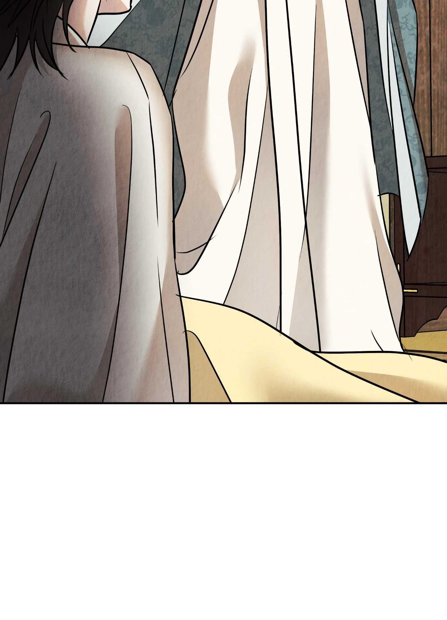 The Lotus and the Lost [Uncensored] Chapter 26 - Page 85 in English