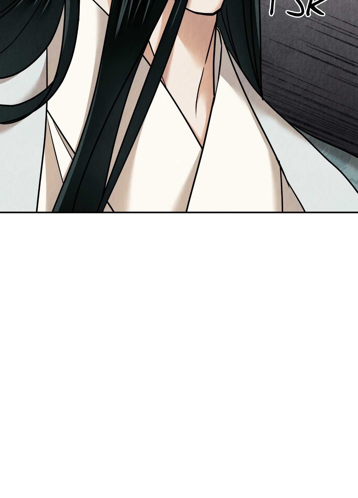 The Lotus and the Lost [Uncensored] Chapter 26 - Page 87 in English