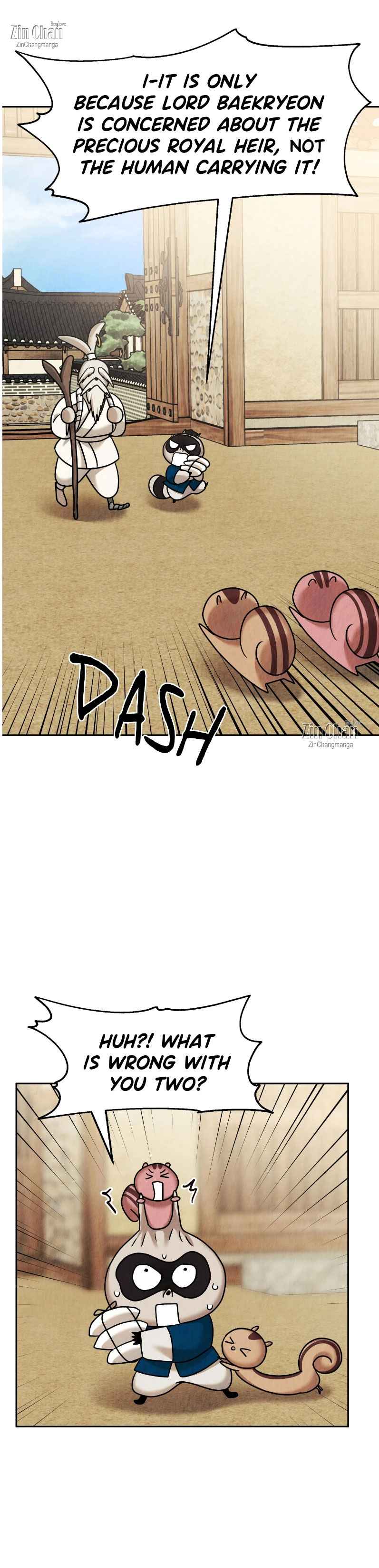The Lotus and the Lost [Uncensored] Chapter 27.5 - Page 5 in English