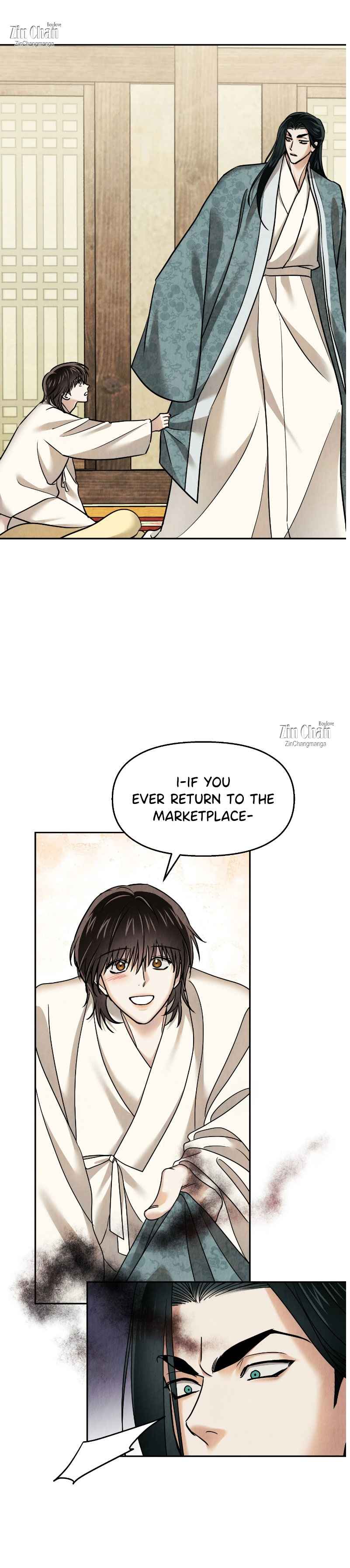 The Lotus and the Lost [Uncensored] Chapter 27 - Page 12 in English