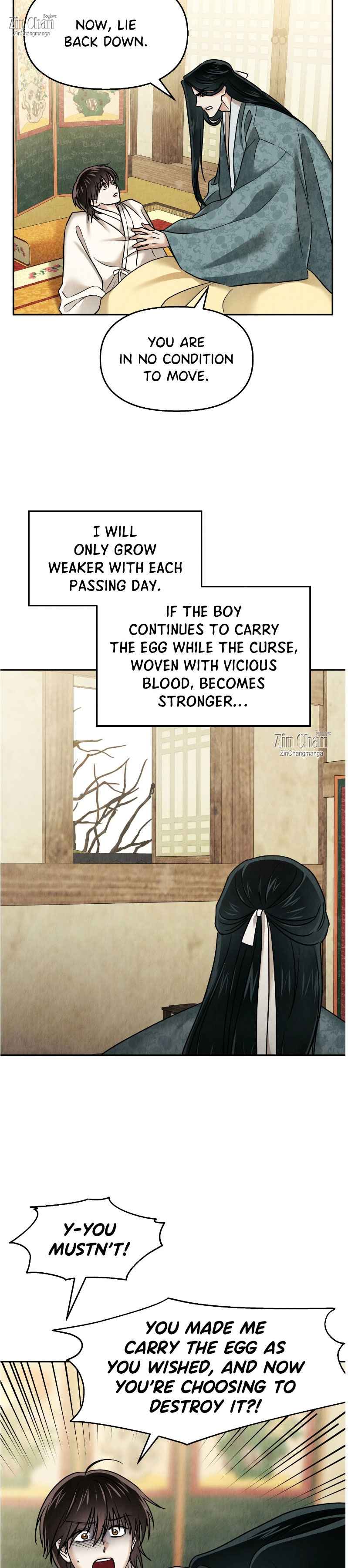 The Lotus and the Lost [Uncensored] Chapter 28.5 - Page 8 in English