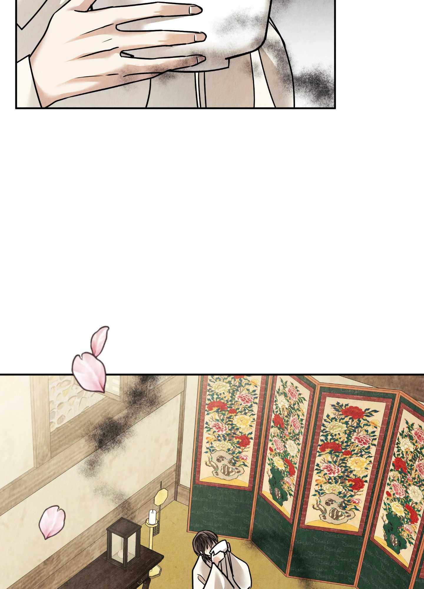 The Lotus and the Lost [Uncensored] Chapter 28 - Page 40 in English