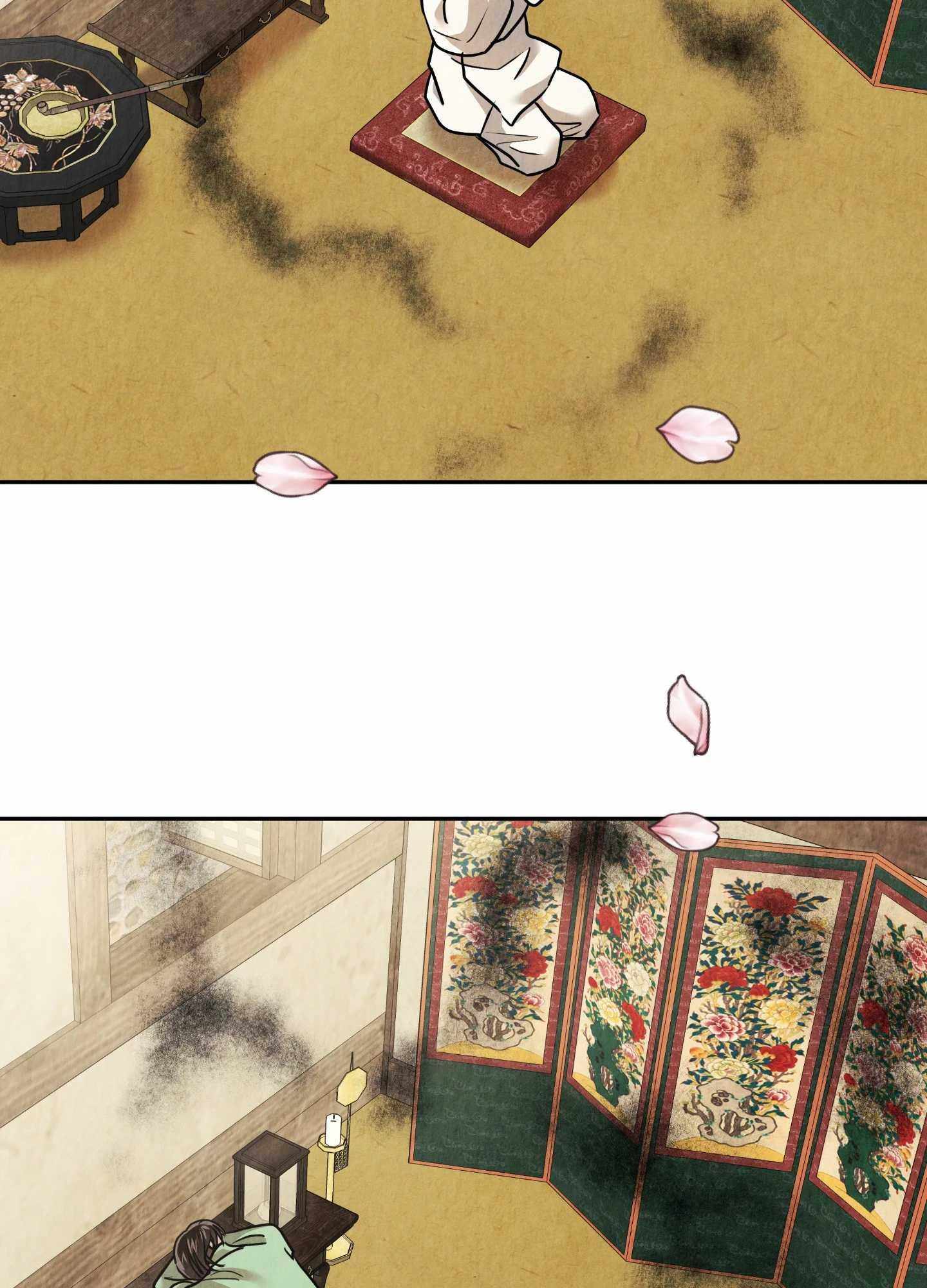 The Lotus and the Lost [Uncensored] Chapter 28 - Page 41 in English