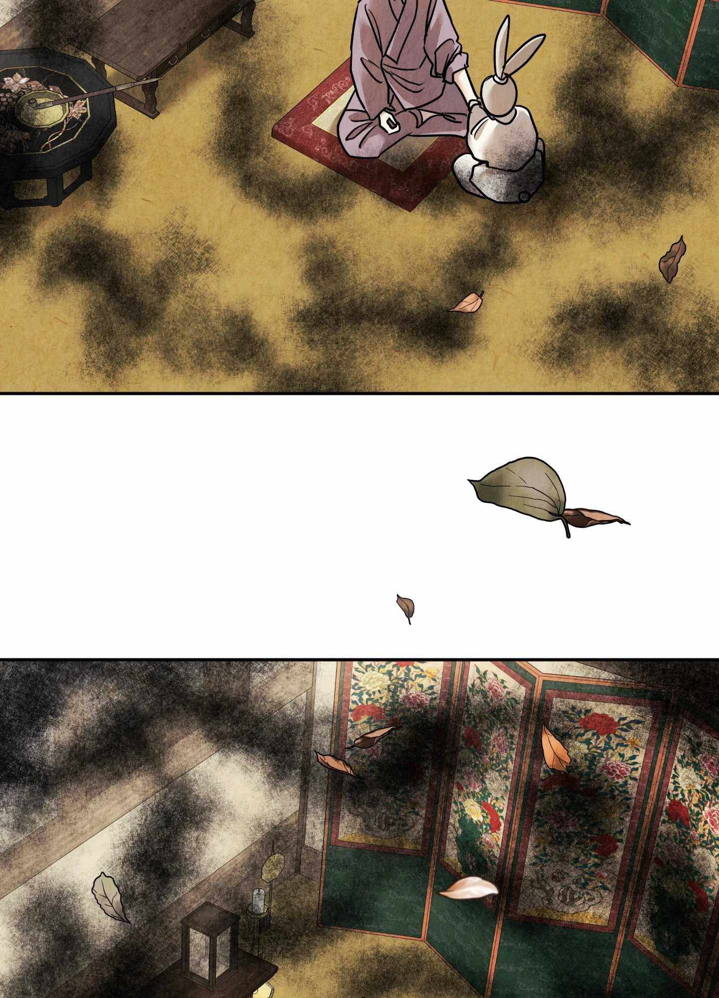 The Lotus and the Lost [Uncensored] Chapter 28 - Page 43 in English