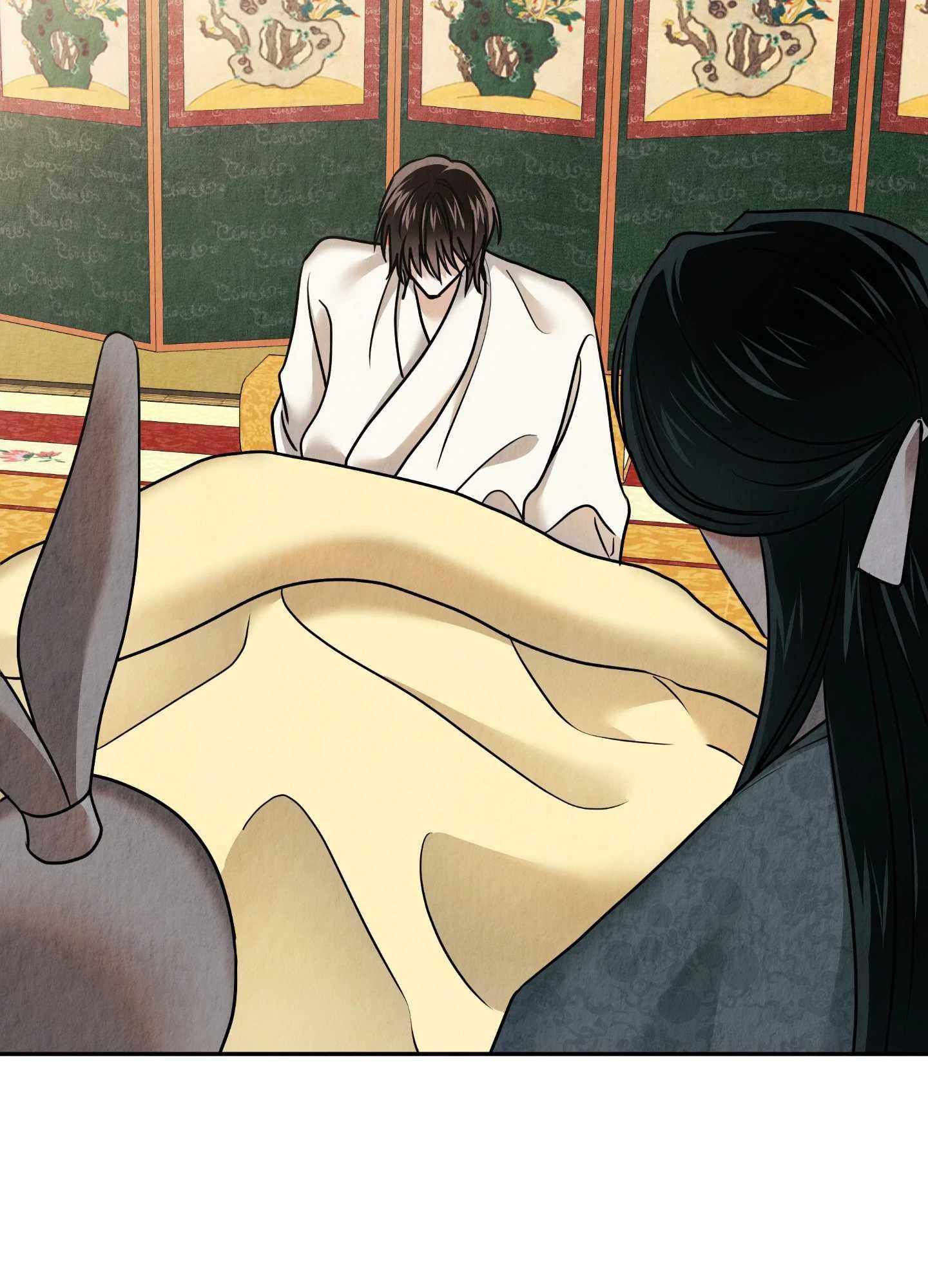 The Lotus and the Lost [Uncensored] Chapter 28 - Page 51 in English