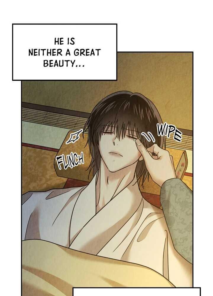 The Lotus and the Lost [Uncensored] Chapter 30 - Page 12 in English