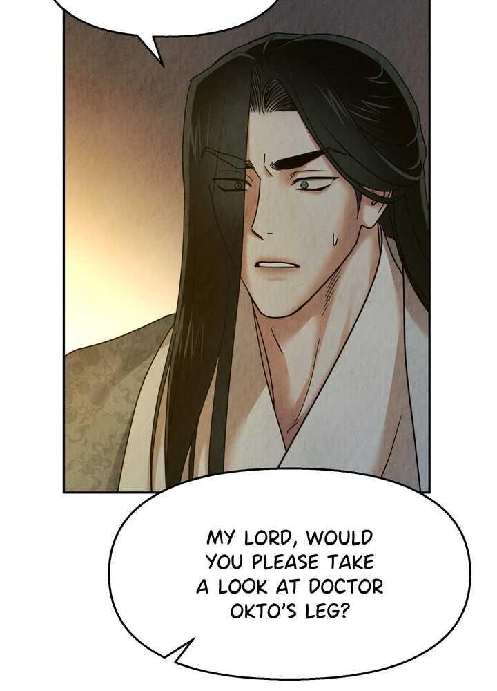 The Lotus and the Lost [Uncensored] Chapter 30 - Page 21 in English