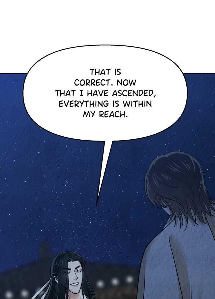 The Lotus and the Lost [Uncensored] Chapter 30 - Page 43 in English