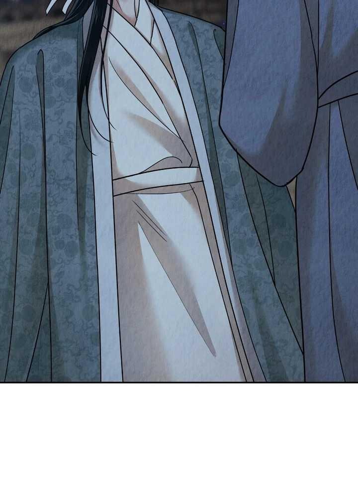 The Lotus and the Lost [Uncensored] Chapter 30 - Page 44 in English