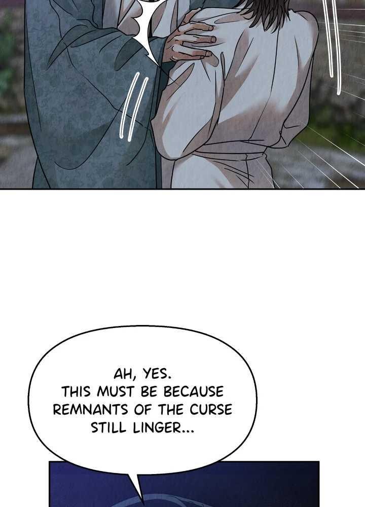 The Lotus and the Lost [Uncensored] Chapter 30 - Page 54 in English