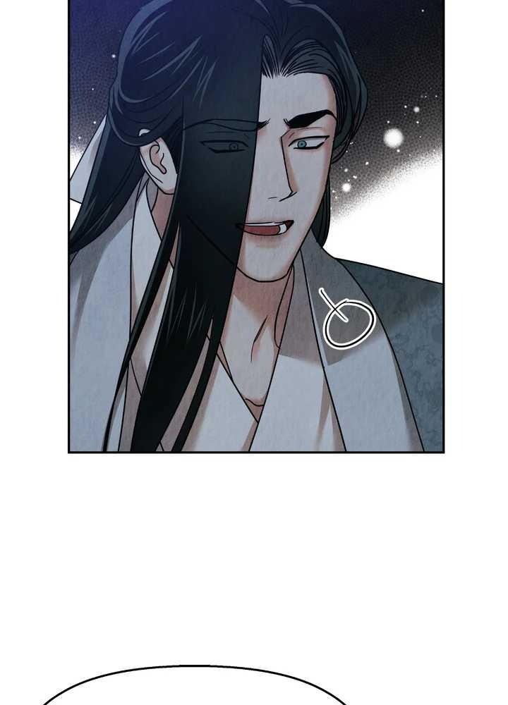 The Lotus and the Lost [Uncensored] Chapter 30 - Page 55 in English
