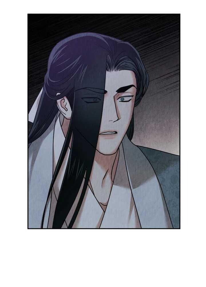 The Lotus and the Lost [Uncensored] Chapter 30 - Page 58 in English