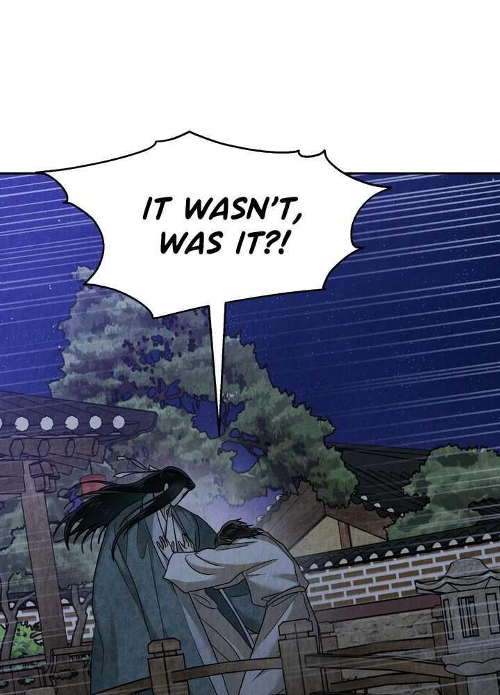 The Lotus and the Lost [Uncensored] Chapter 30 - Page 59 in English
