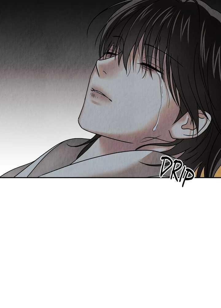 The Lotus and the Lost [Uncensored] Chapter 30 - Page 6 in English