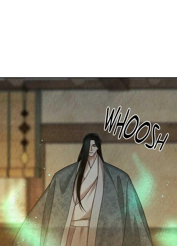 The Lotus and the Lost [Uncensored] Chapter 30 - Page 7 in English