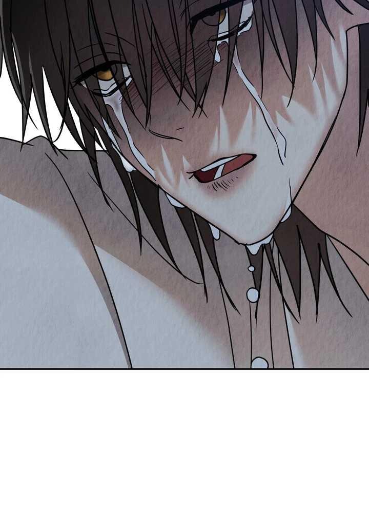 The Lotus and the Lost [Uncensored] Chapter 30 - Page 70 in English