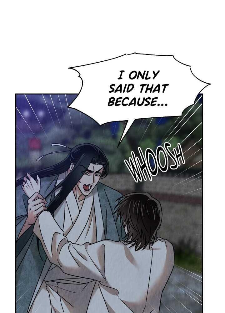 The Lotus and the Lost [Uncensored] Chapter 30 - Page 71 in English