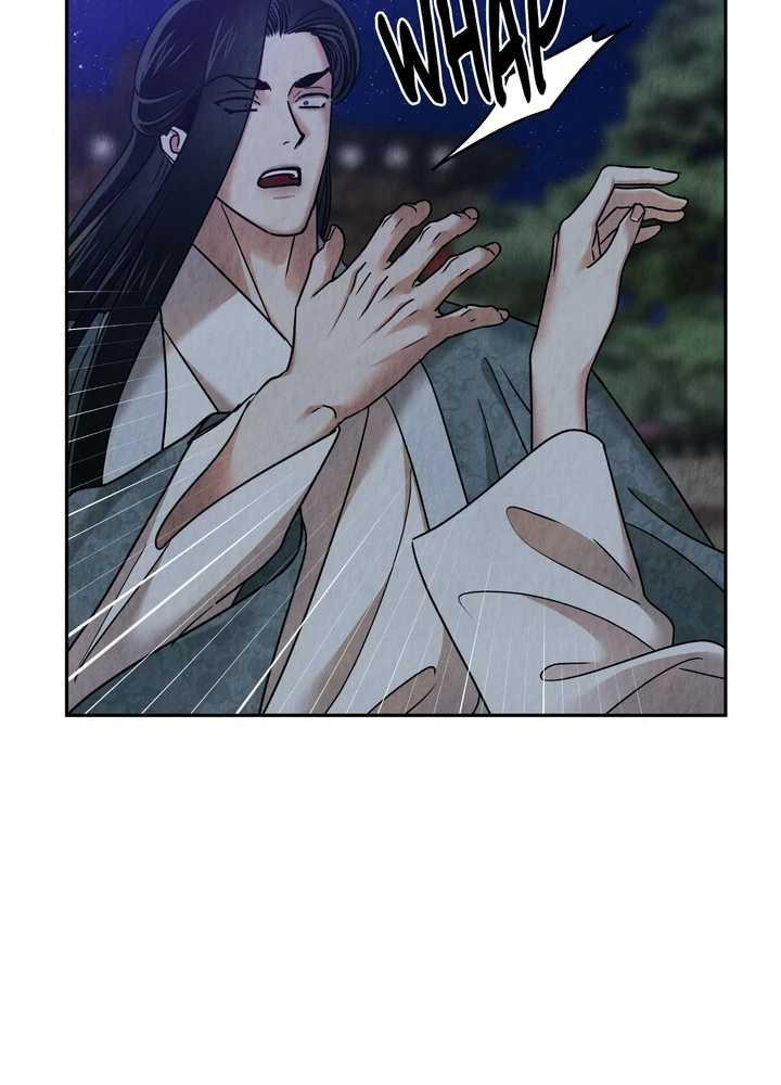 The Lotus and the Lost [Uncensored] Chapter 30 - Page 75 in English