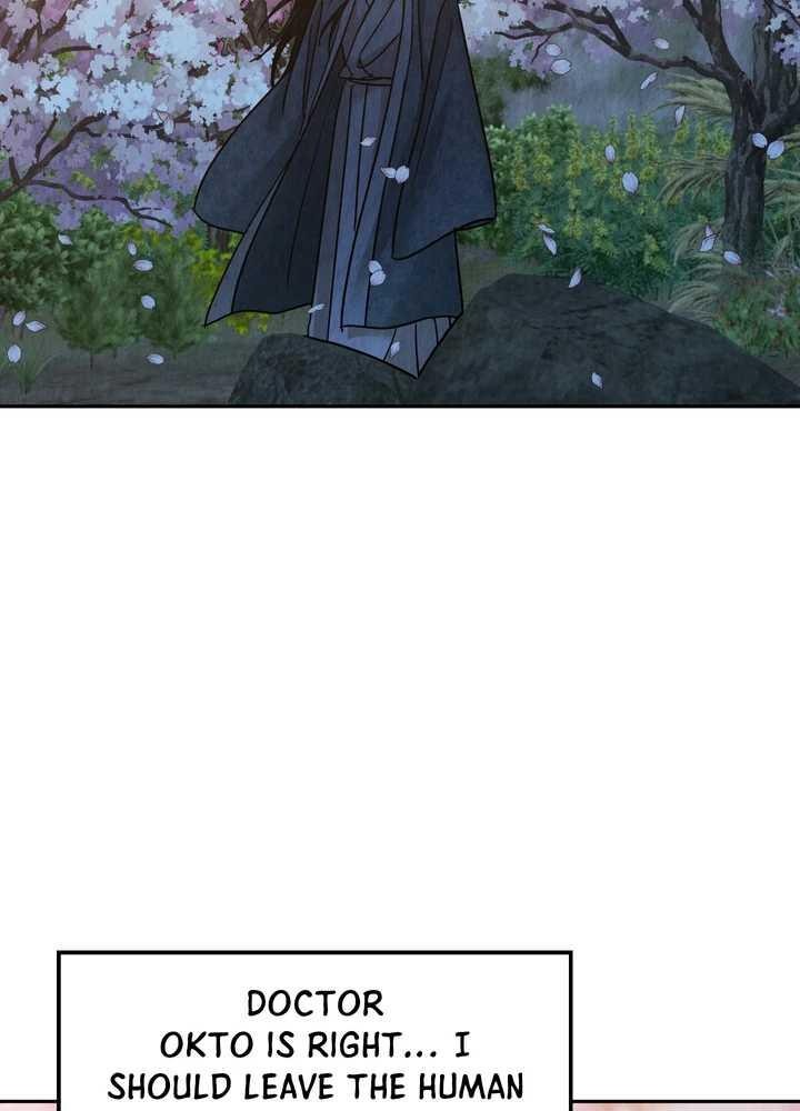 The Lotus and the Lost [Uncensored] Chapter 30 - Page 81 in English