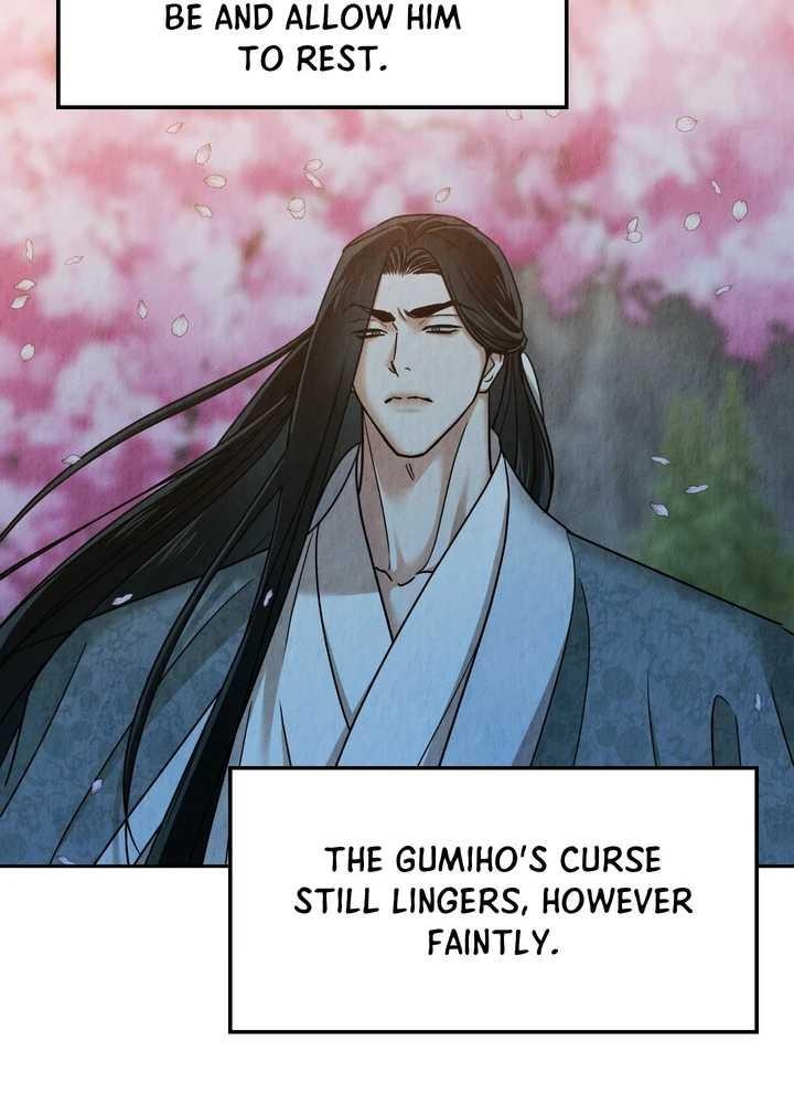 The Lotus and the Lost [Uncensored] Chapter 30 - Page 82 in English