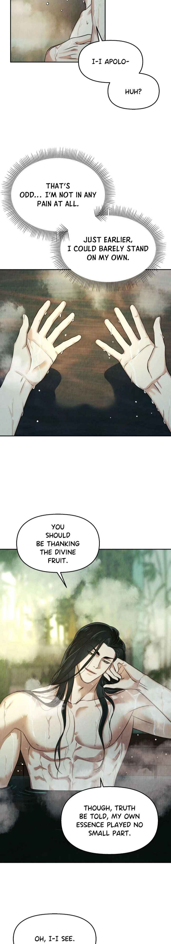 The Lotus and the Lost [Uncensored] Chapter 5 - Page 5 in English