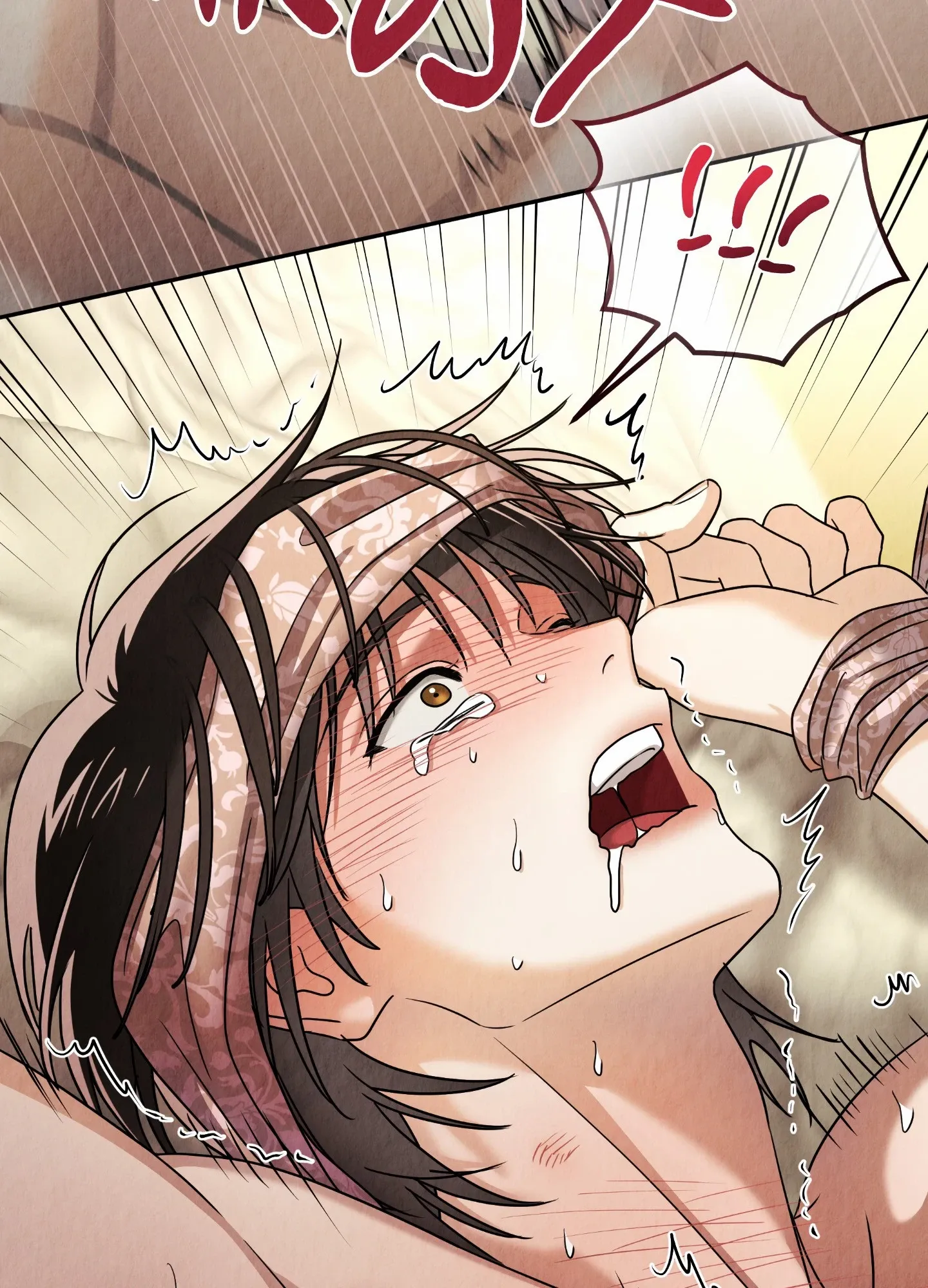 The Lotus and the Lost [Uncensored] Chapter 7 - Page 31 in English