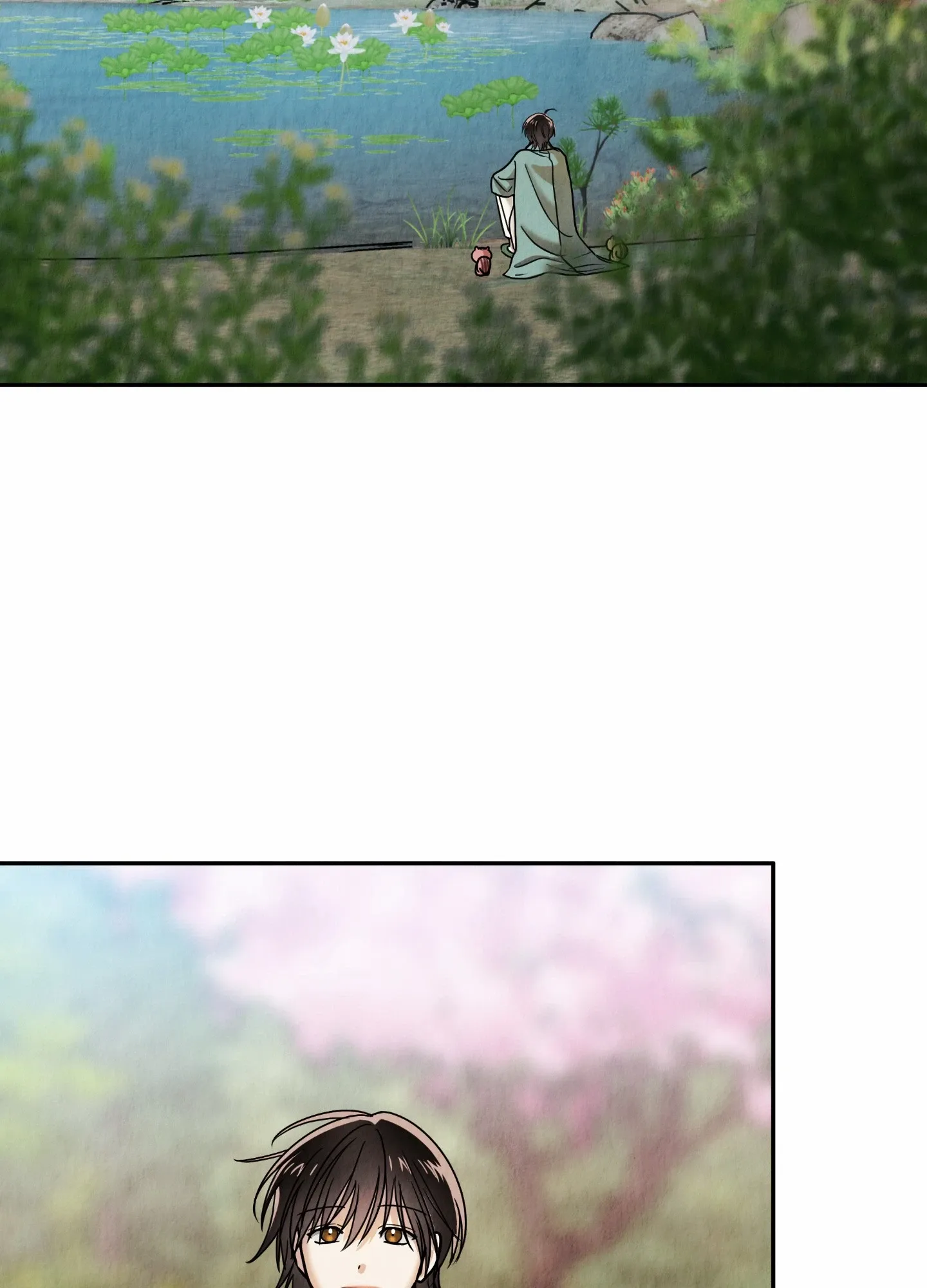 The Lotus and the Lost [Uncensored] Chapter 8 - Page 21 in English