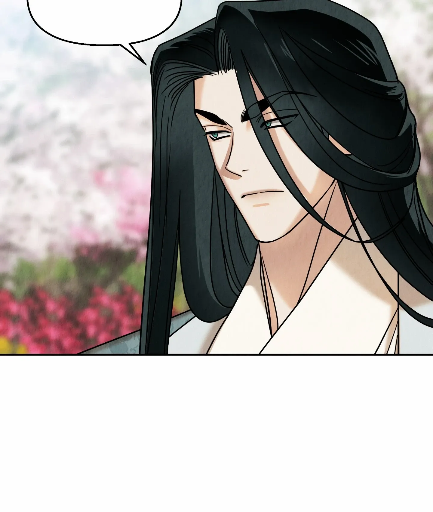 The Lotus and the Lost [Uncensored] Chapter 8 - Page 30 in English