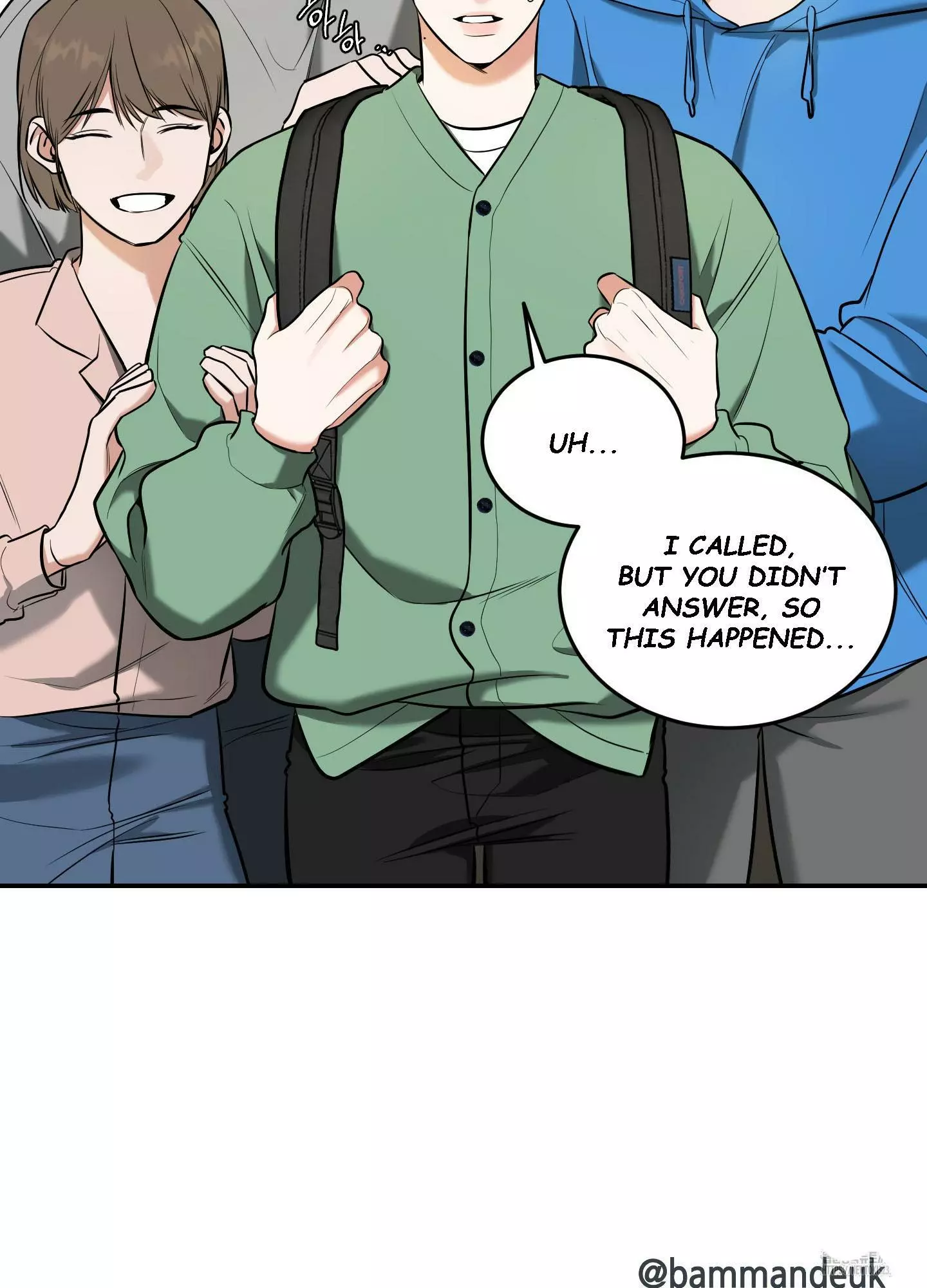 FEEL MY BENEFIT Chapter 11 - Page 101 in English