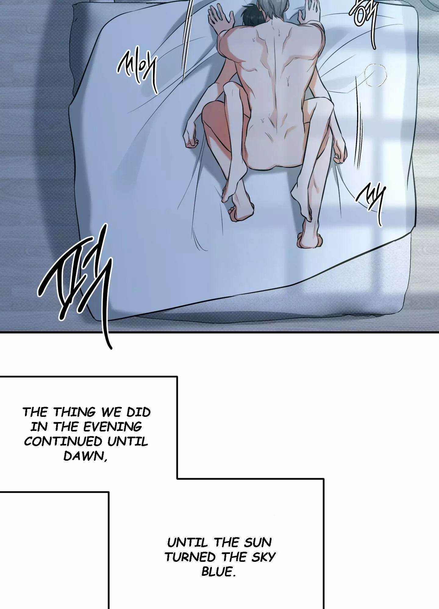 FEEL MY BENEFIT Chapter 11 - Page 12 in English