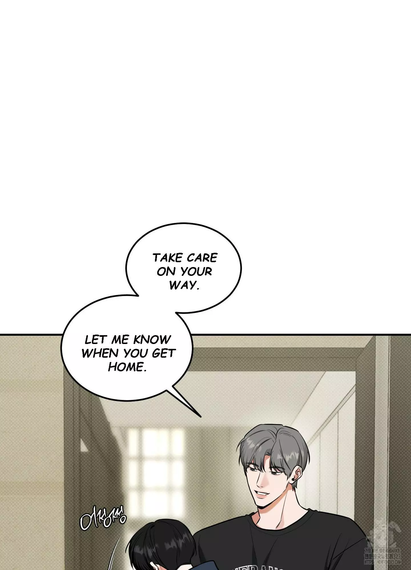 FEEL MY BENEFIT Chapter 11 - Page 22 in English
