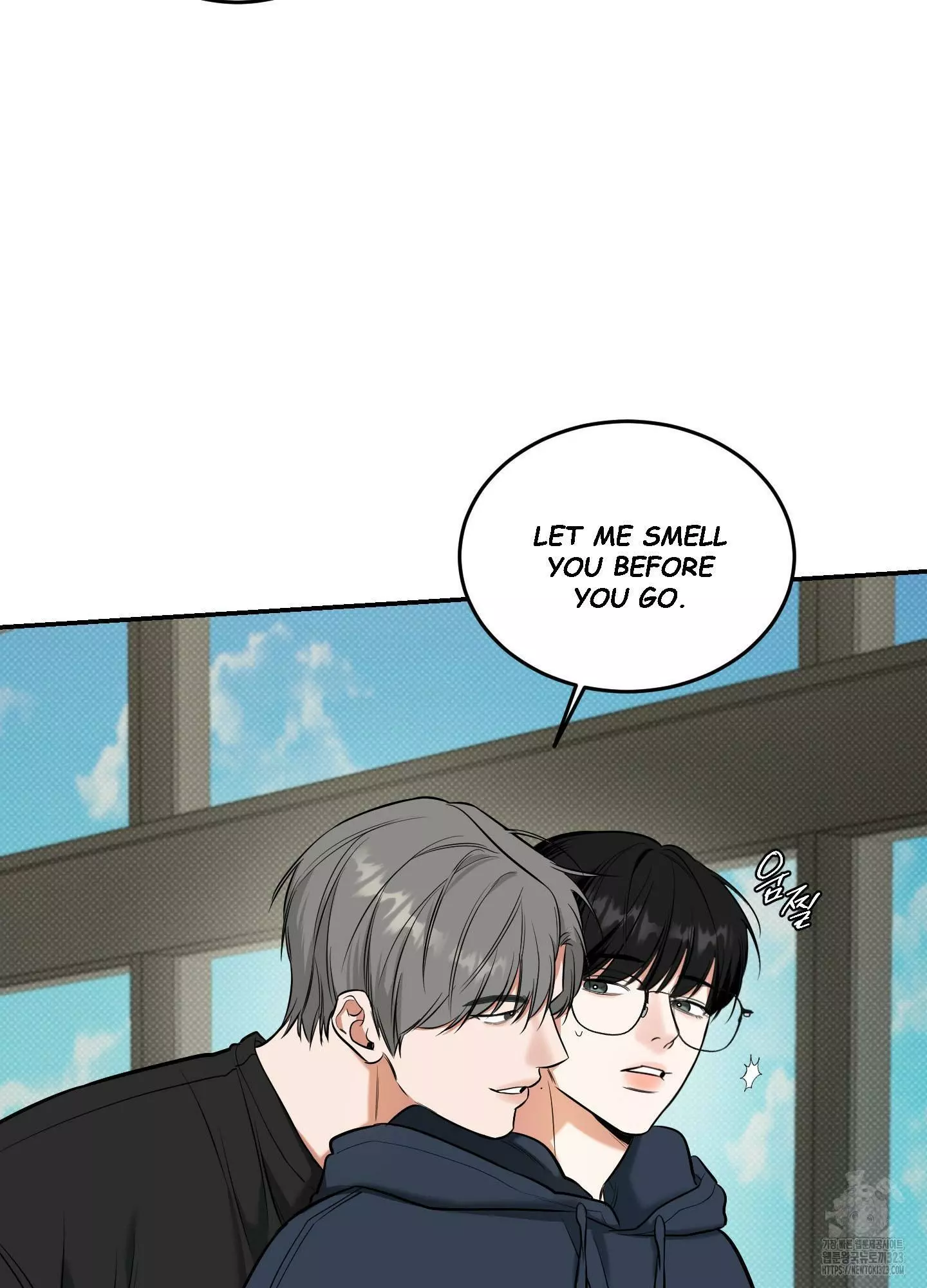 FEEL MY BENEFIT Chapter 11 - Page 26 in English